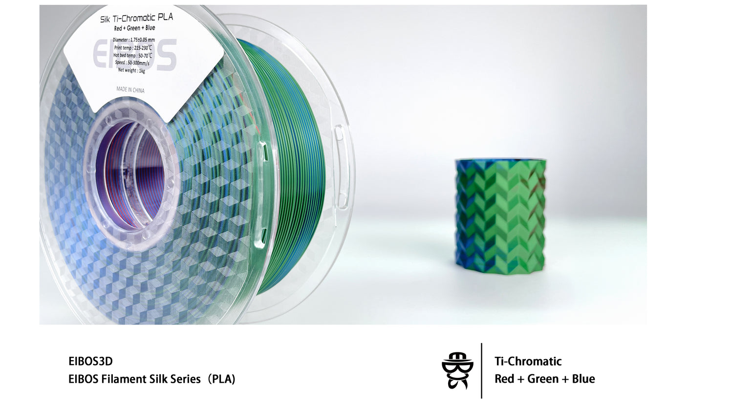 EIBOS Filament Silk Serie (PLA)