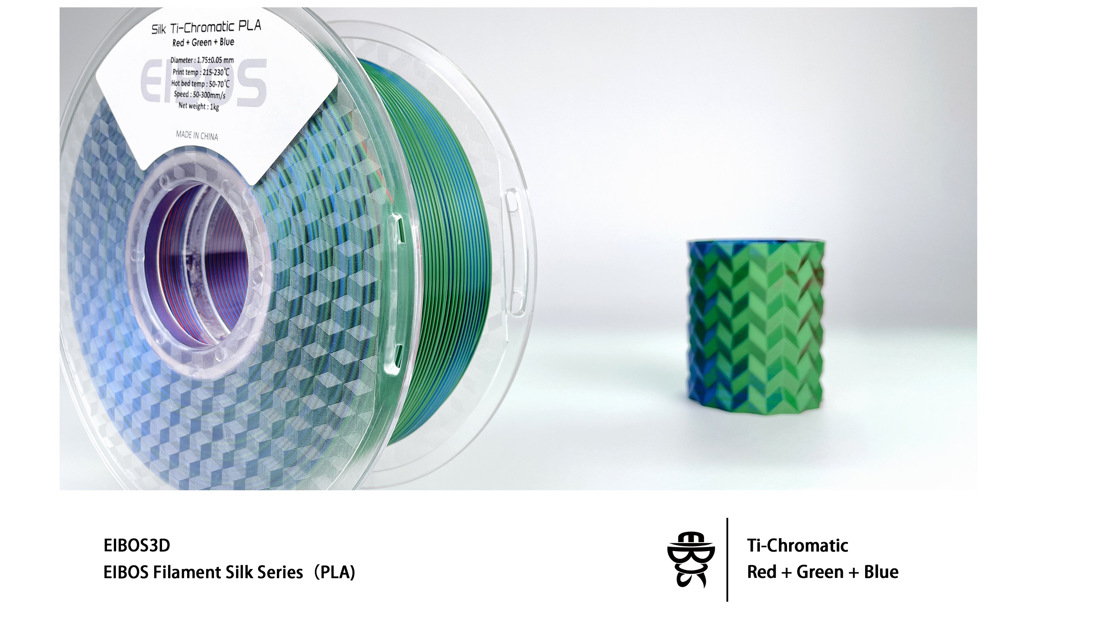 EIBOS Filament Silk Series (PLA)