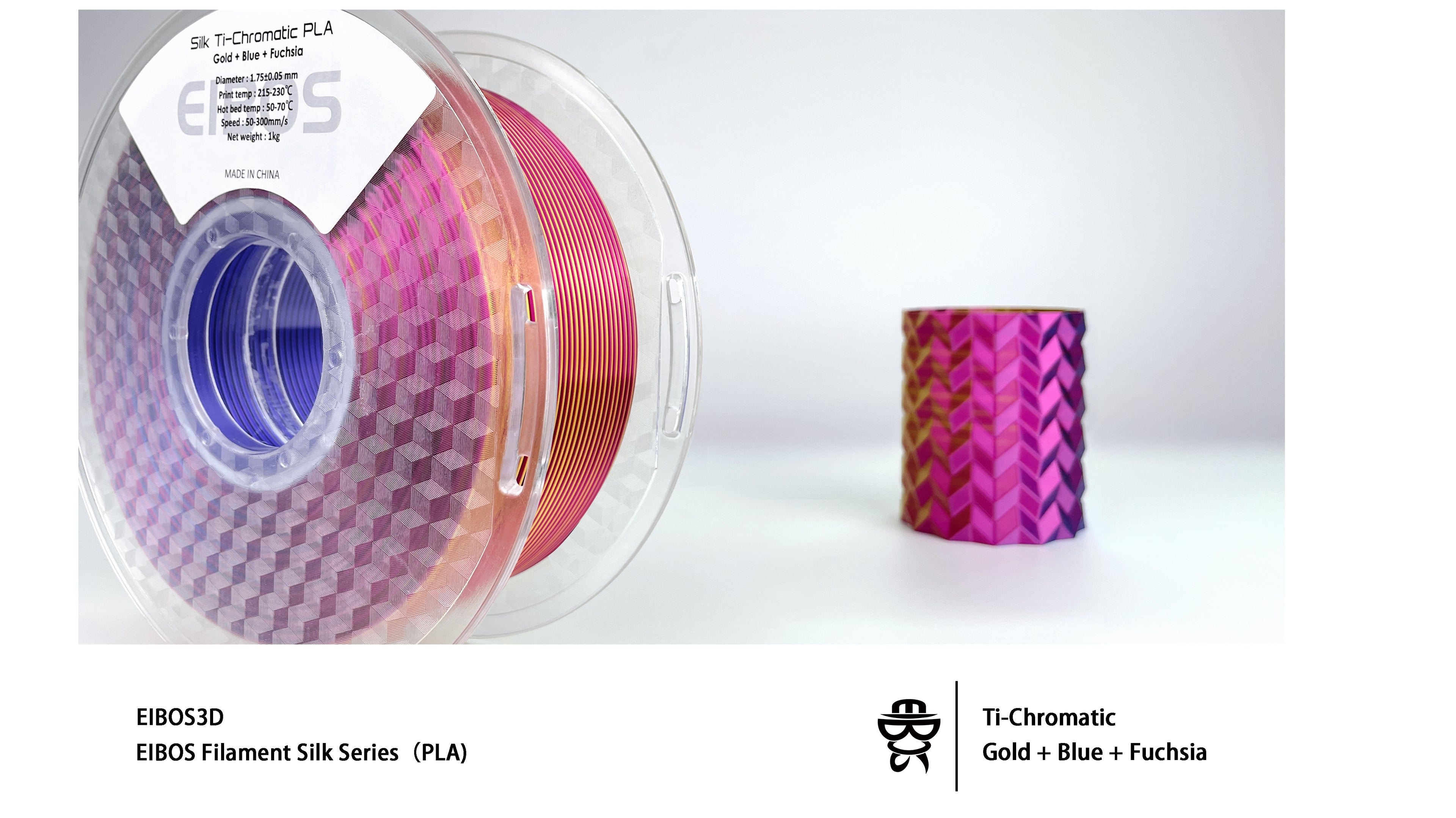 EIBOS Filament Silk Series (PLA)